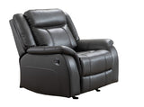 Leather Gel Rocker Recliner - 99926