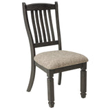 Edmonton Furniture Store | Black Textured Upholstered Side Chair - D736